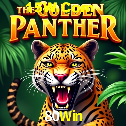 Bônus após cadastro na 80Win